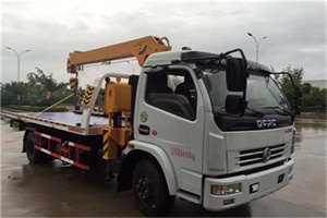 南明24小时道路救援服务